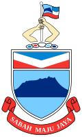Logo SSO Sabah Gov